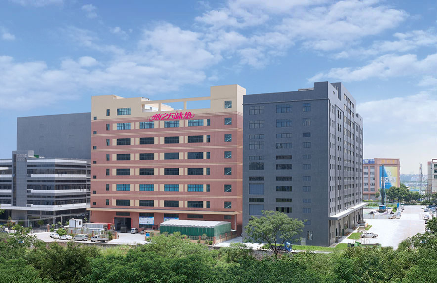 எங்களைப் பற்றி