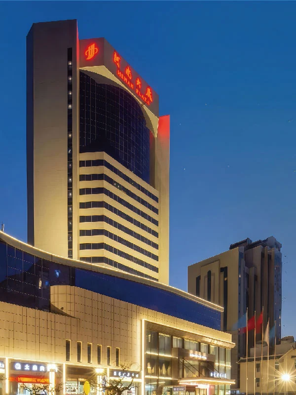 ஹெனான் கட்டிடம்