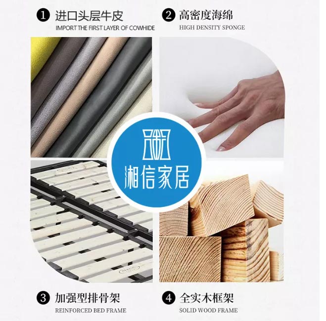 High Back Genuine Leather Bed With Solid Wood Base